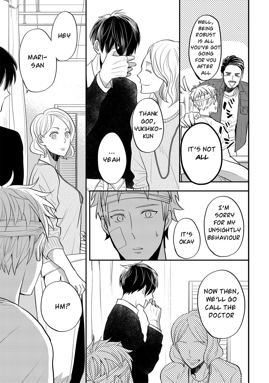 Kowagaranai de, Soba ni Ite Chapter 1 page 9 - 