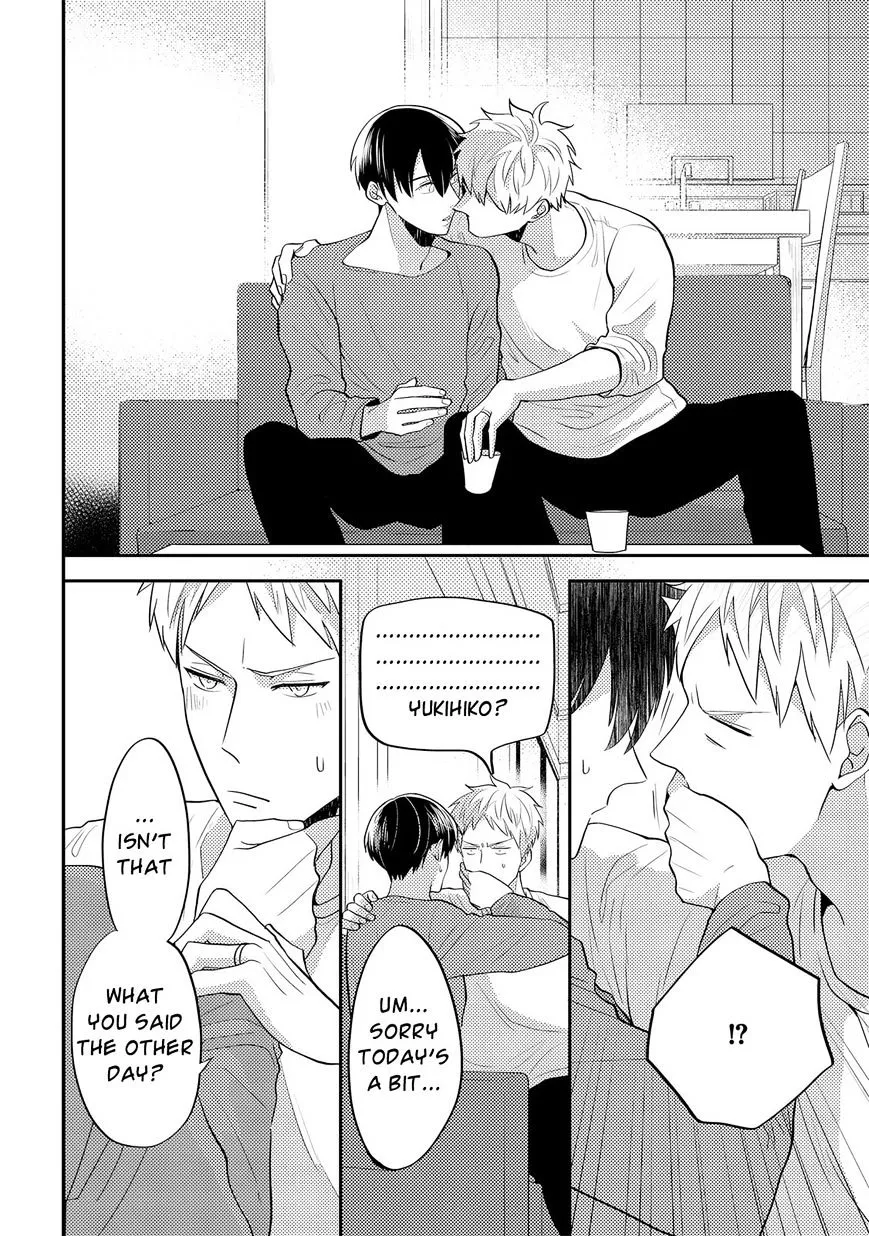 Kowagaranai de, Soba ni Ite Chapter 2 page 21 - 