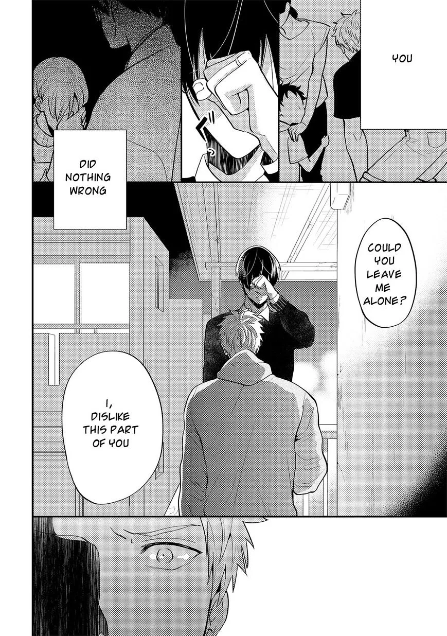 Kowagaranai de, Soba ni Ite Chapter 2 page 27 - 