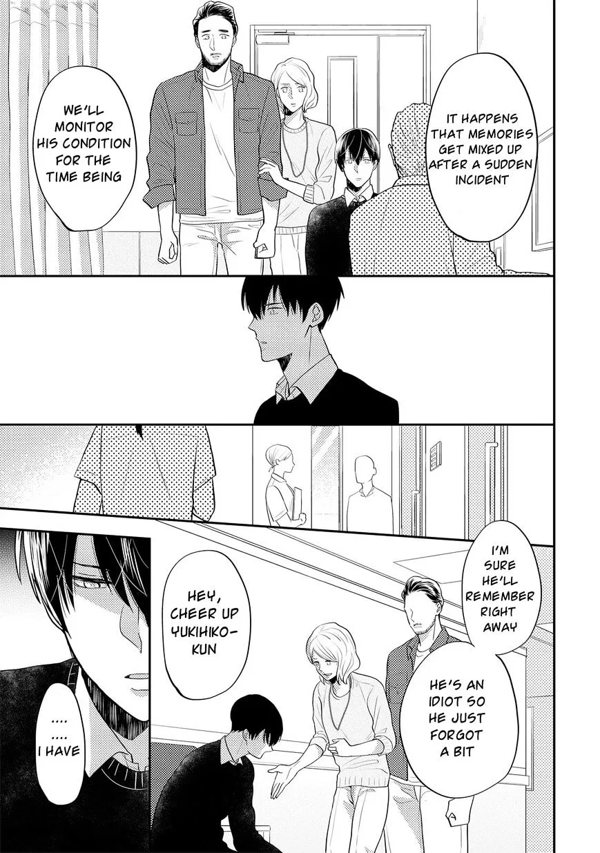 Kowagaranai de, Soba ni Ite Chapter 2 page 31 - 