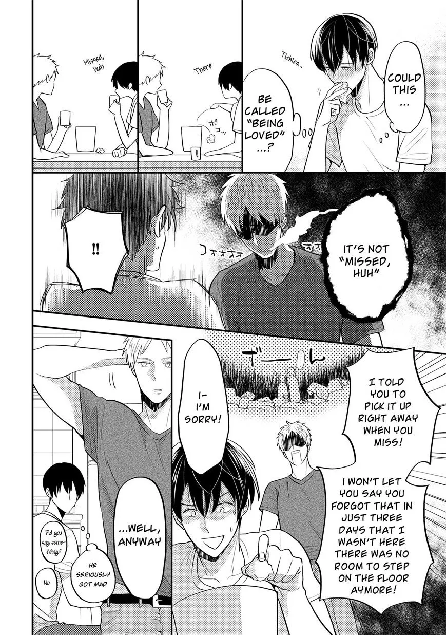 Kowagaranai de, Soba ni Ite Chapter 2 page 7 - 