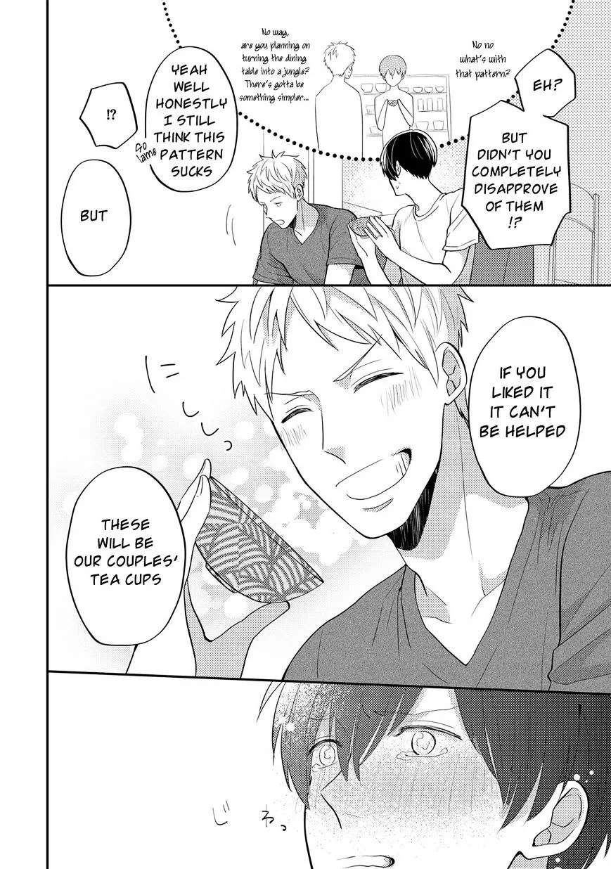 Kowagaranai de, Soba ni Ite Chapter 2 page 9 - 