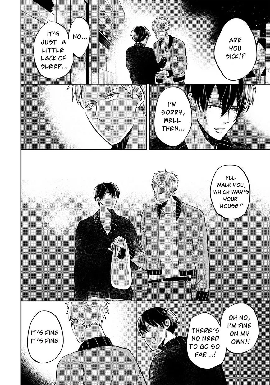 Kowagaranai de, Soba ni Ite Chapter 3 page 11 - 