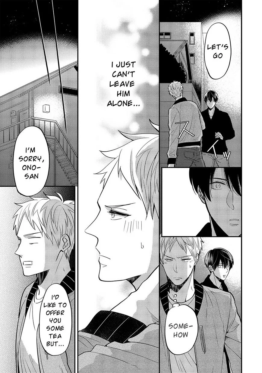 Kowagaranai de, Soba ni Ite Chapter 3 page 12 - 