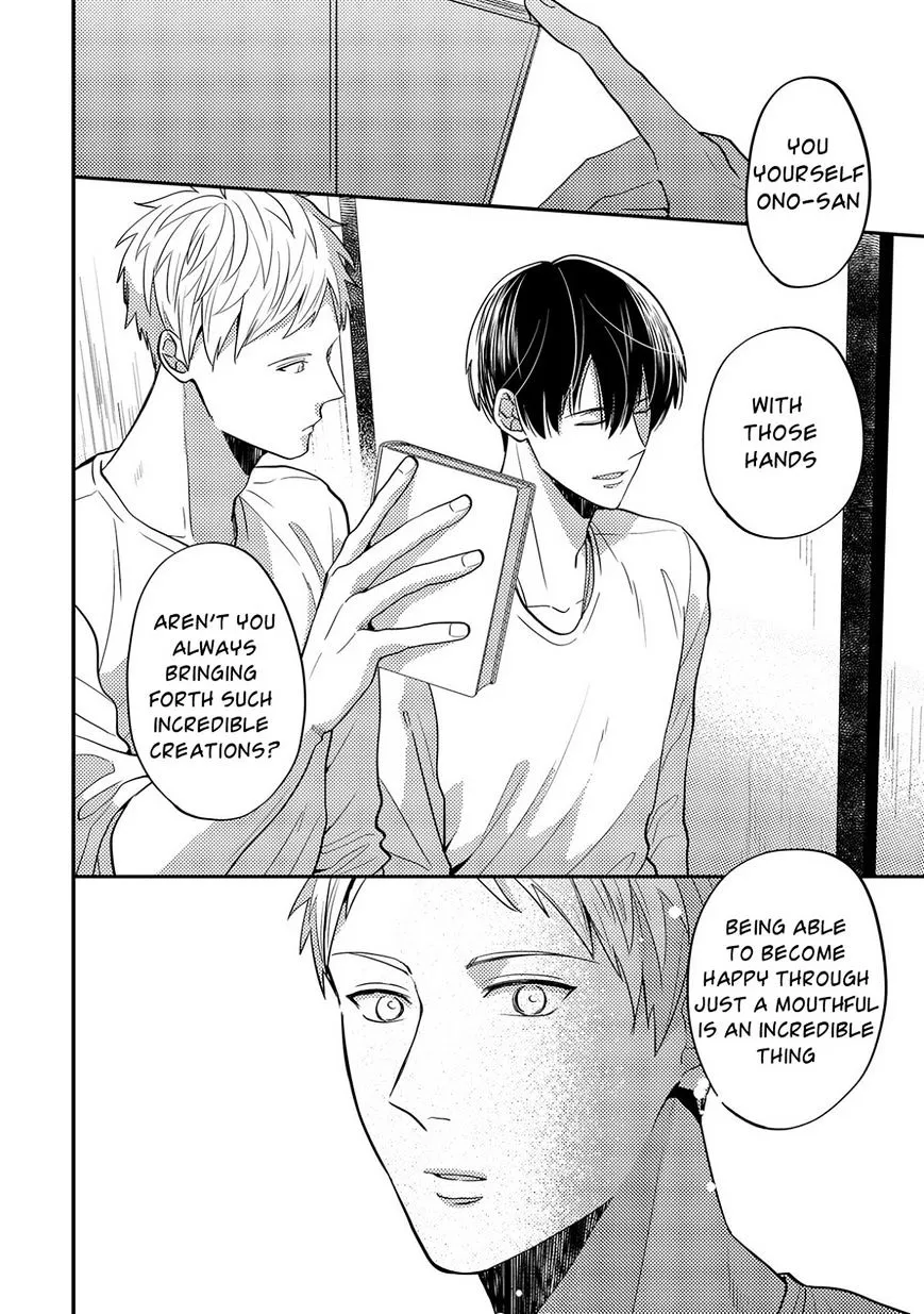 Kowagaranai de, Soba ni Ite Chapter 3 page 17 - 