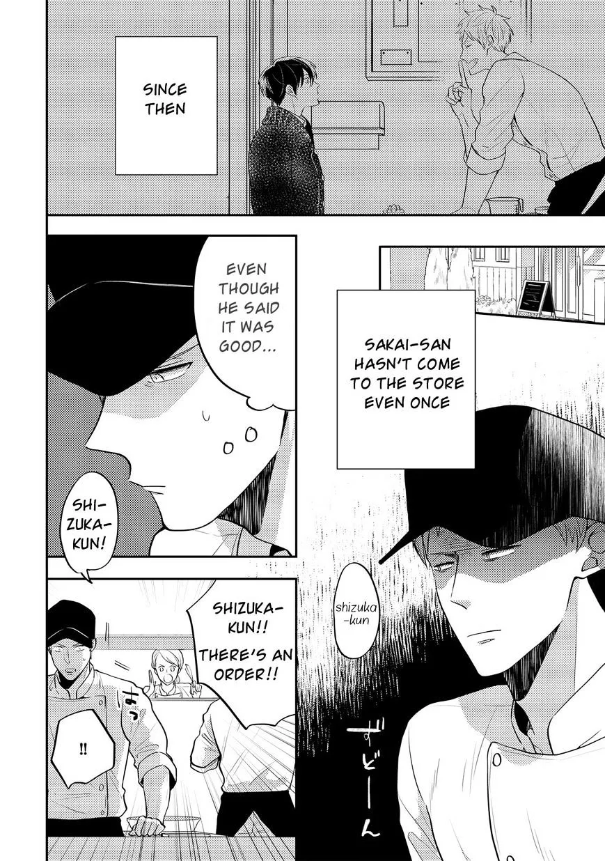 Kowagaranai de, Soba ni Ite Chapter 3 page 3 - 