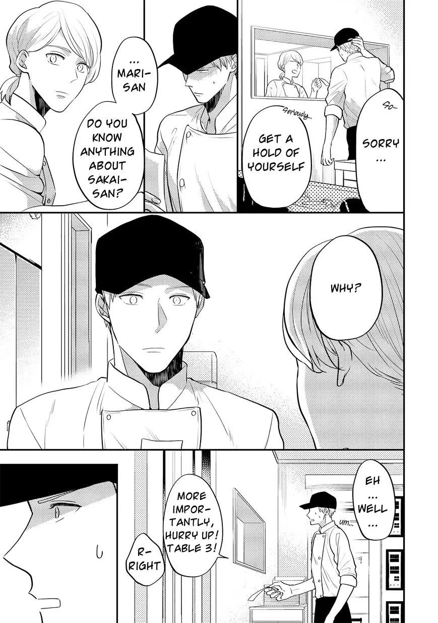 Kowagaranai de, Soba ni Ite Chapter 3 page 4 - 