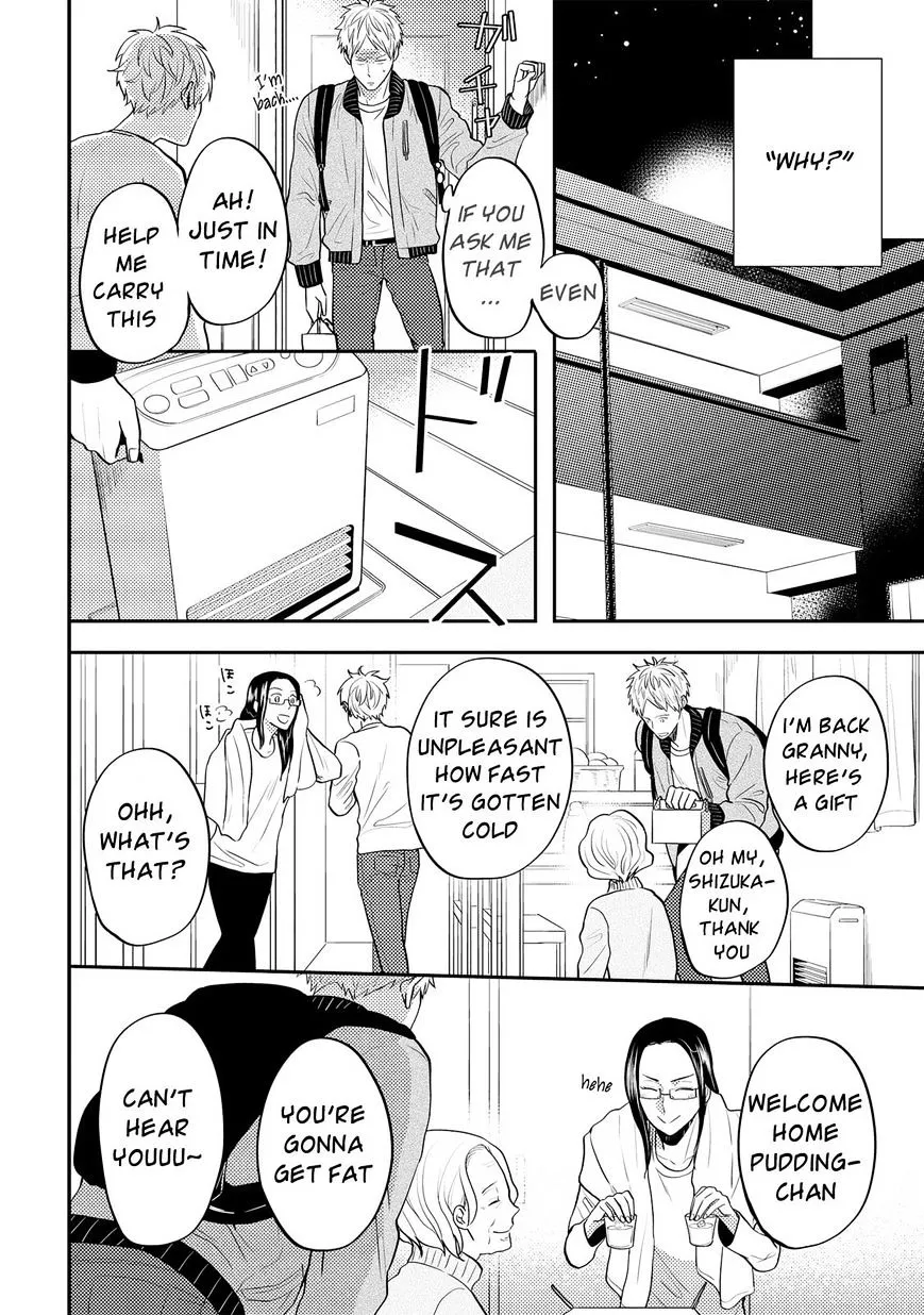 Kowagaranai de, Soba ni Ite Chapter 3 page 5 - 