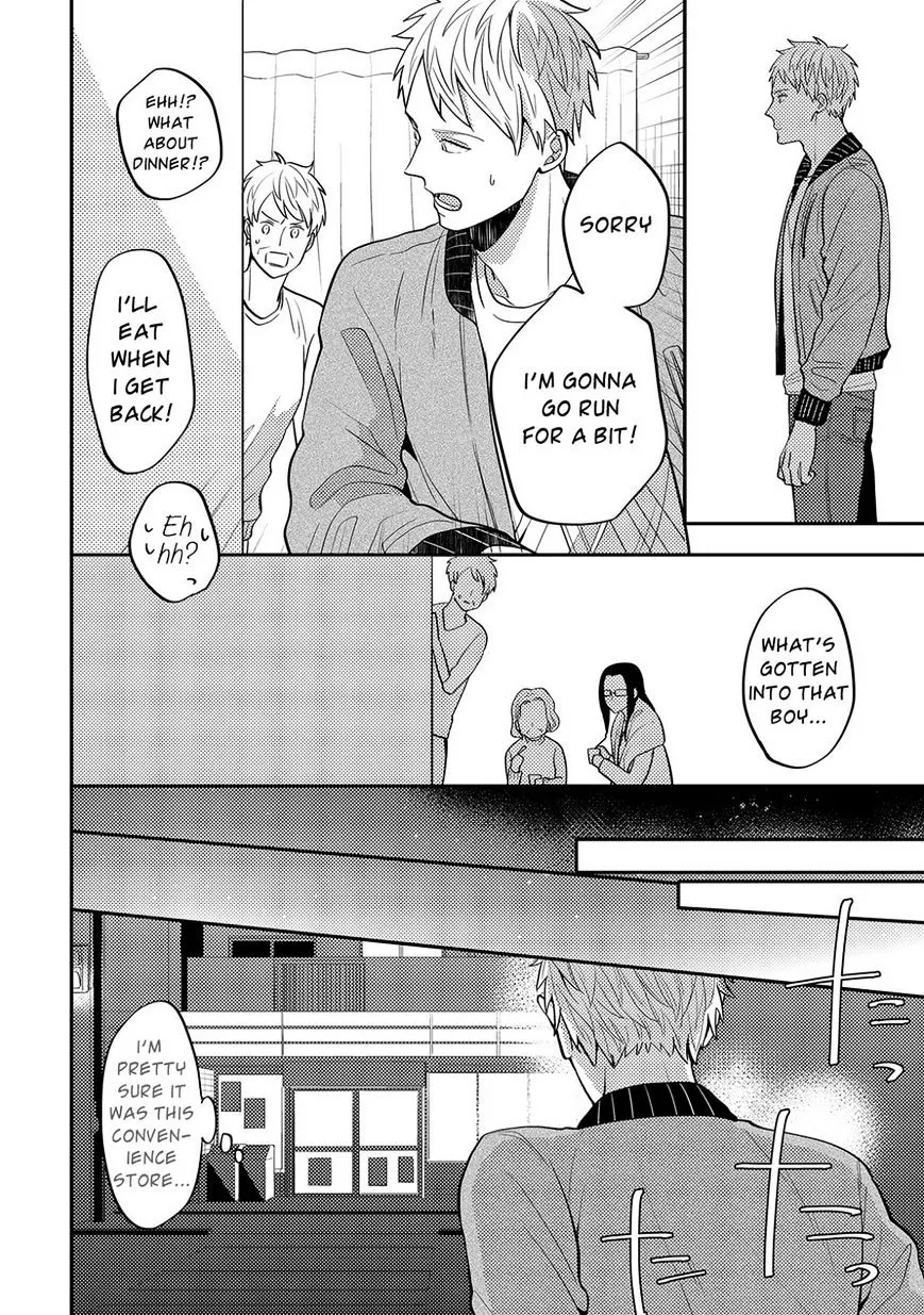 Kowagaranai de, Soba ni Ite Chapter 3 page 7 - 