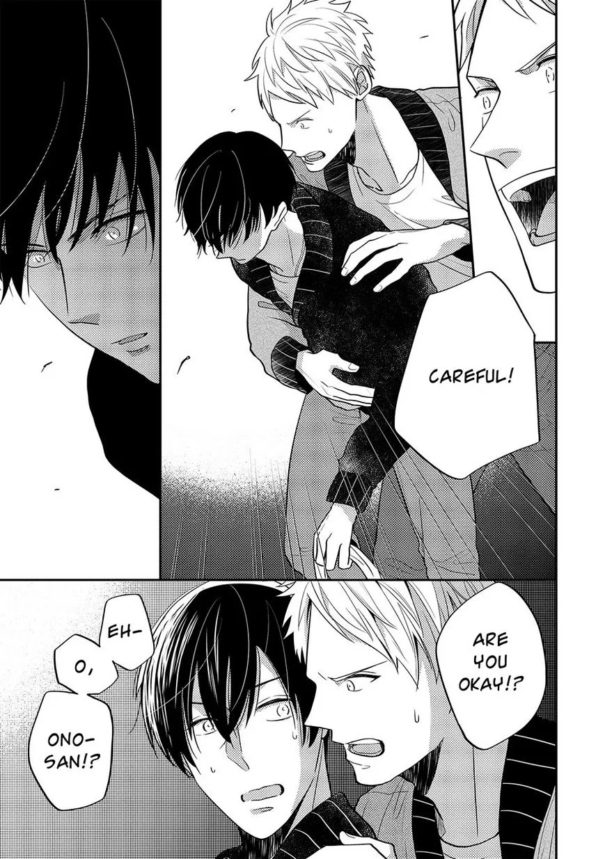 Kowagaranai de, Soba ni Ite Chapter 3 page 10 - 