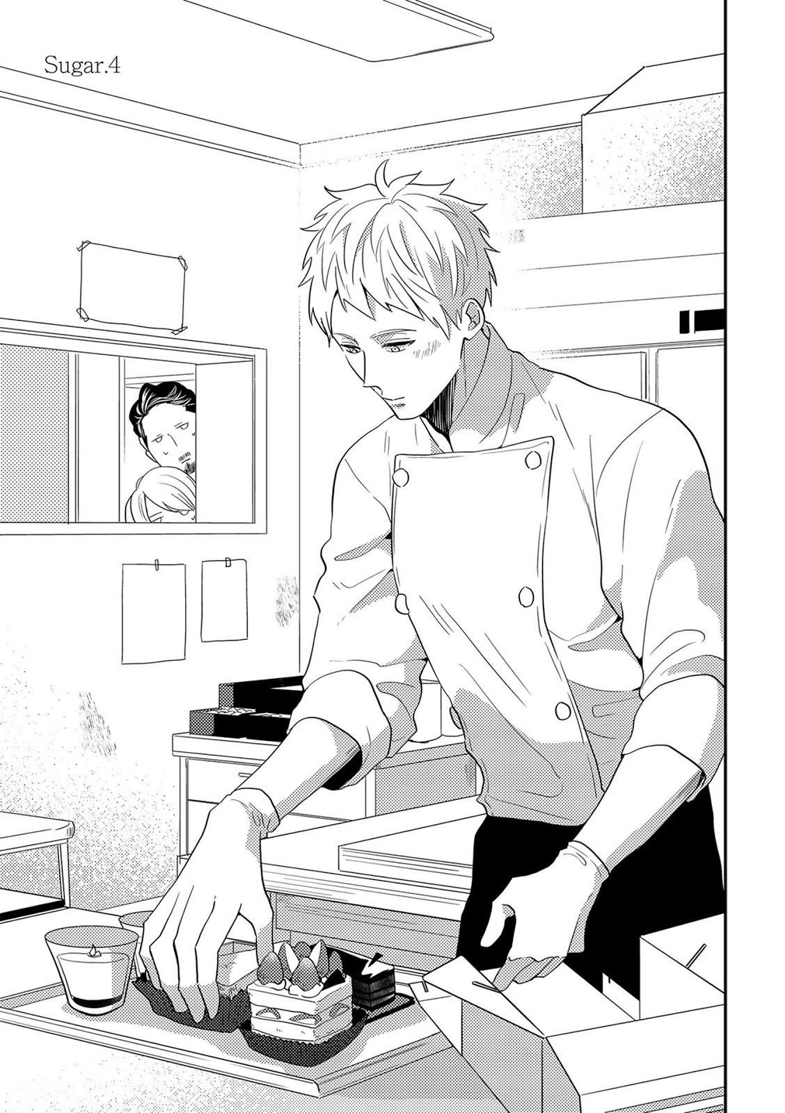 Kowagaranai de, Soba ni Ite Chapter 4 page 2 - 