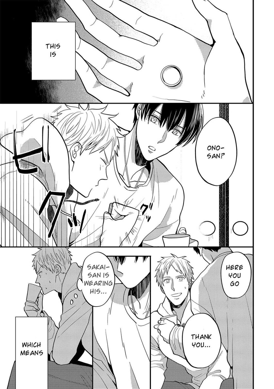 Kowagaranai de, Soba ni Ite Chapter 4 page 12 - 