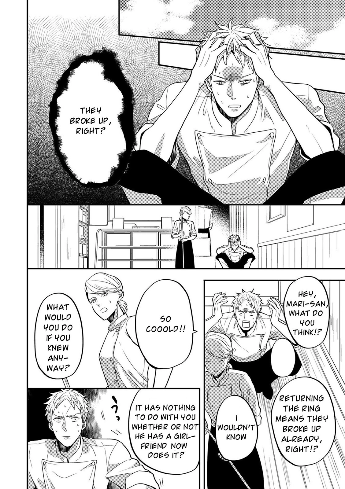 Kowagaranai de, Soba ni Ite Chapter 4 page 13 - 