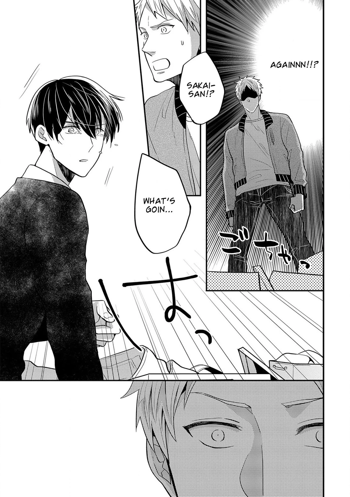 Kowagaranai de, Soba ni Ite Chapter 4 page 20 - 