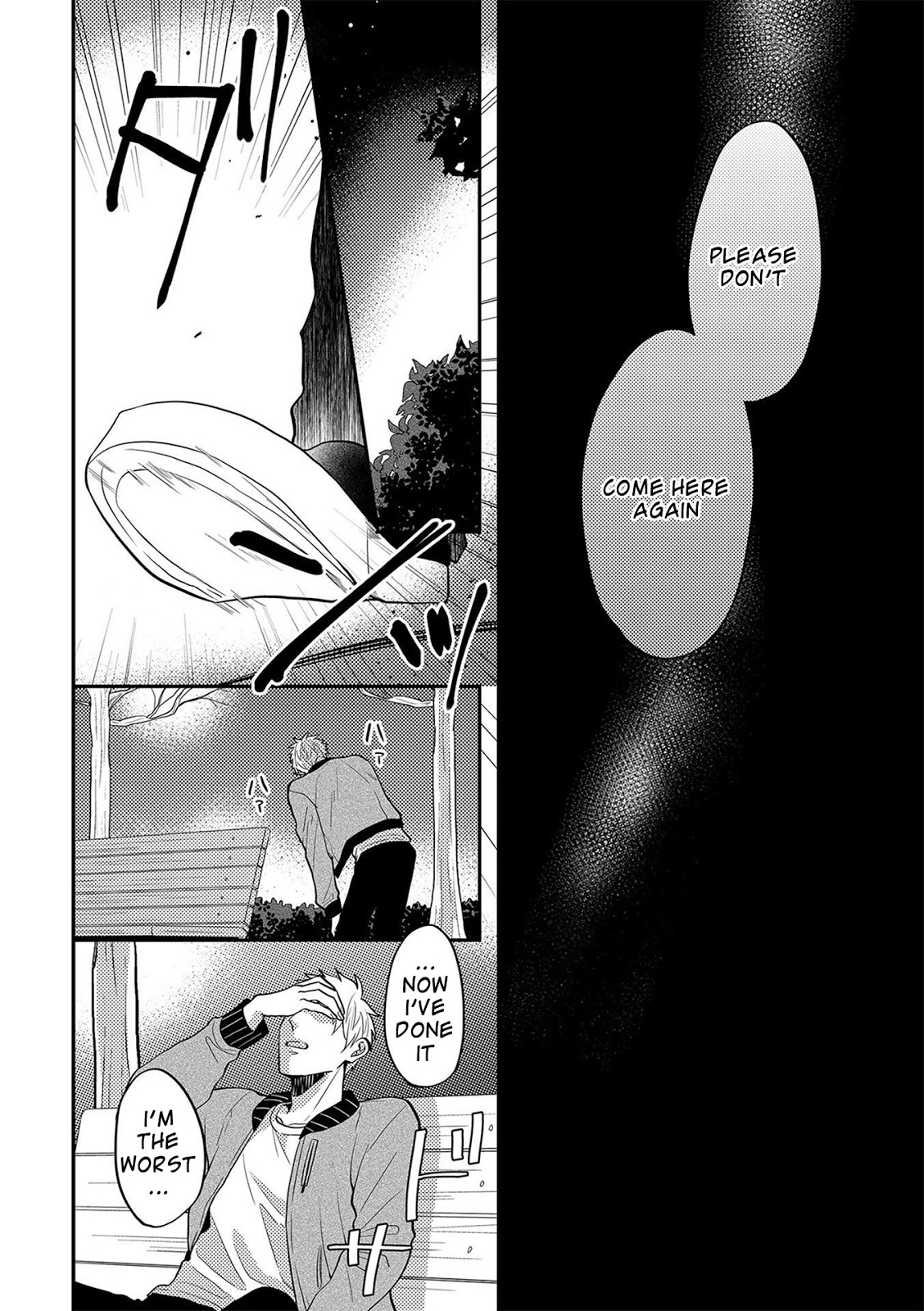 Kowagaranai de, Soba ni Ite Chapter 4 page 25 - 