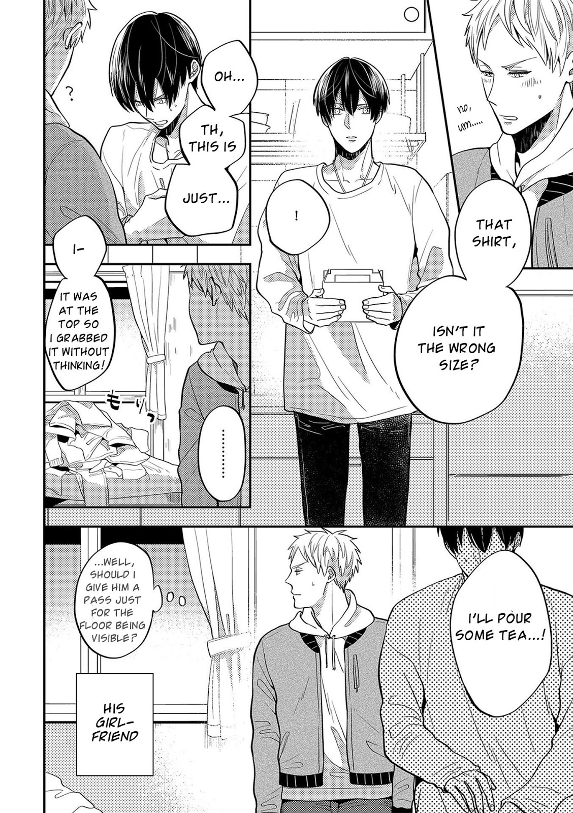 Kowagaranai de, Soba ni Ite Chapter 4 page 5 - 