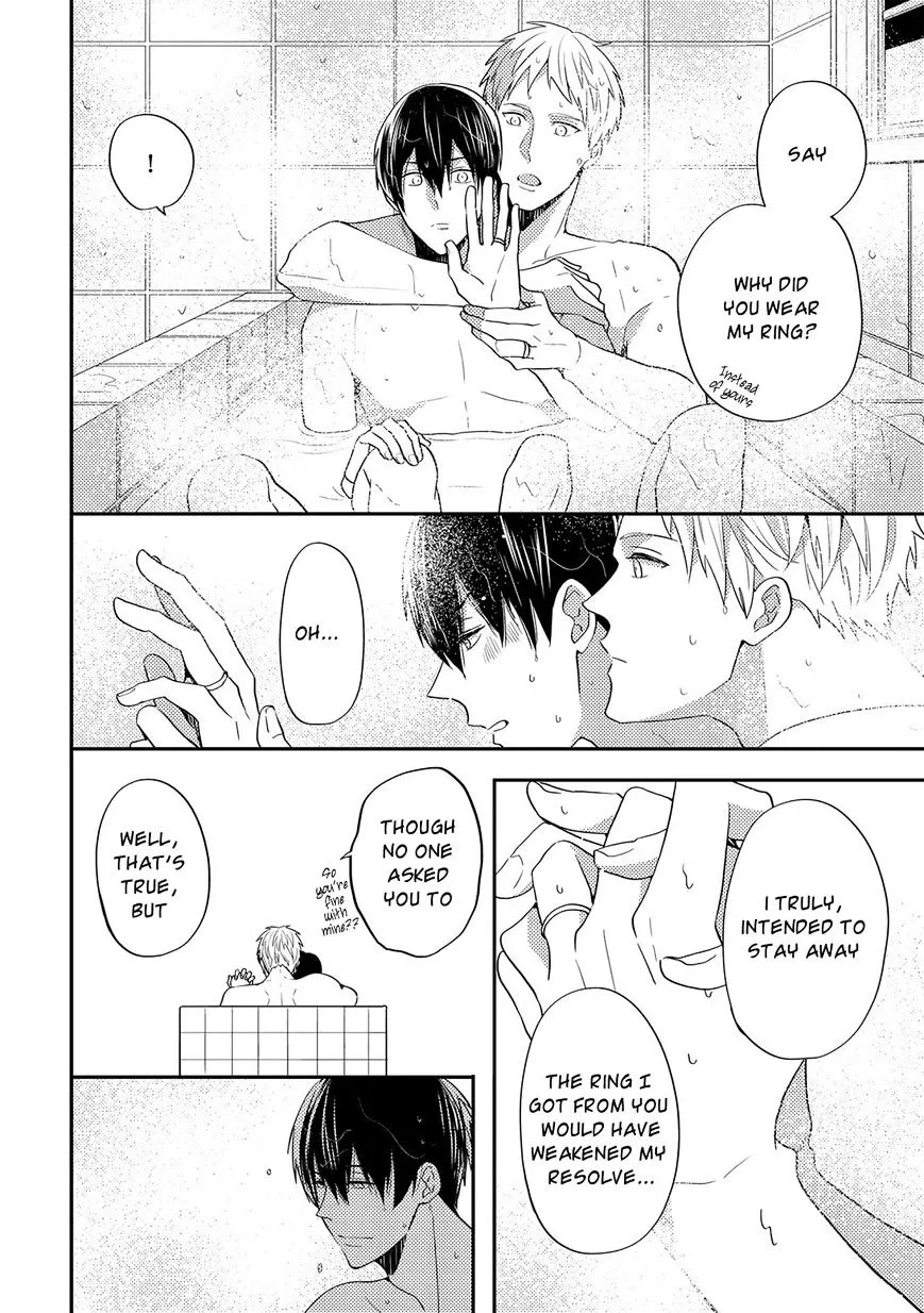 Kowagaranai de, Soba ni Ite Chapter 5.5 page 3 - 