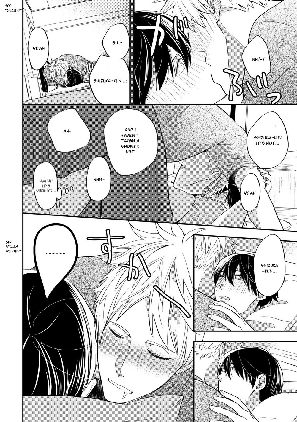 Kowagaranai de, Soba ni Ite Chapter 5.6 page 2 - 