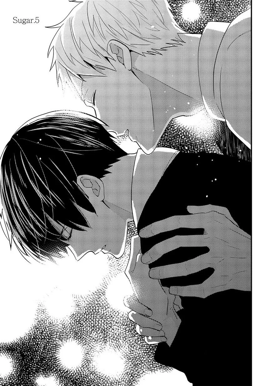 Kowagaranai de, Soba ni Ite Chapter 5 page 2 - 