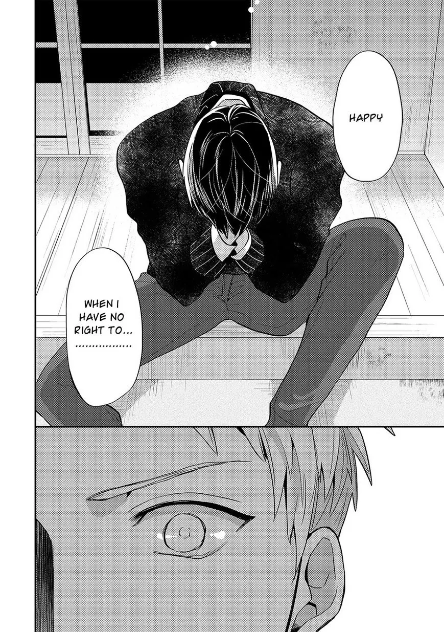 Kowagaranai de, Soba ni Ite Chapter 5 page 11 - 