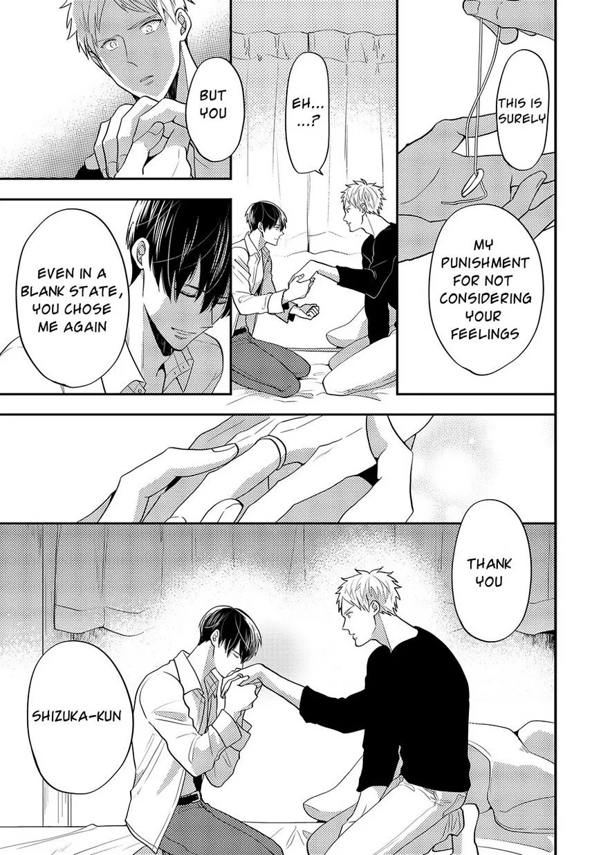 Kowagaranai de, Soba ni Ite Chapter 5 page 20 - 