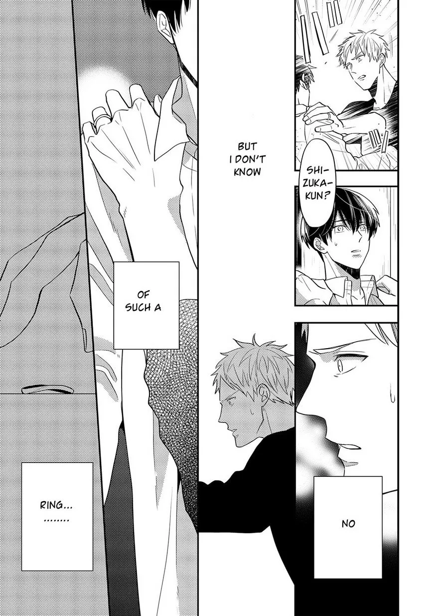 Kowagaranai de, Soba ni Ite Chapter 5 page 22 - 