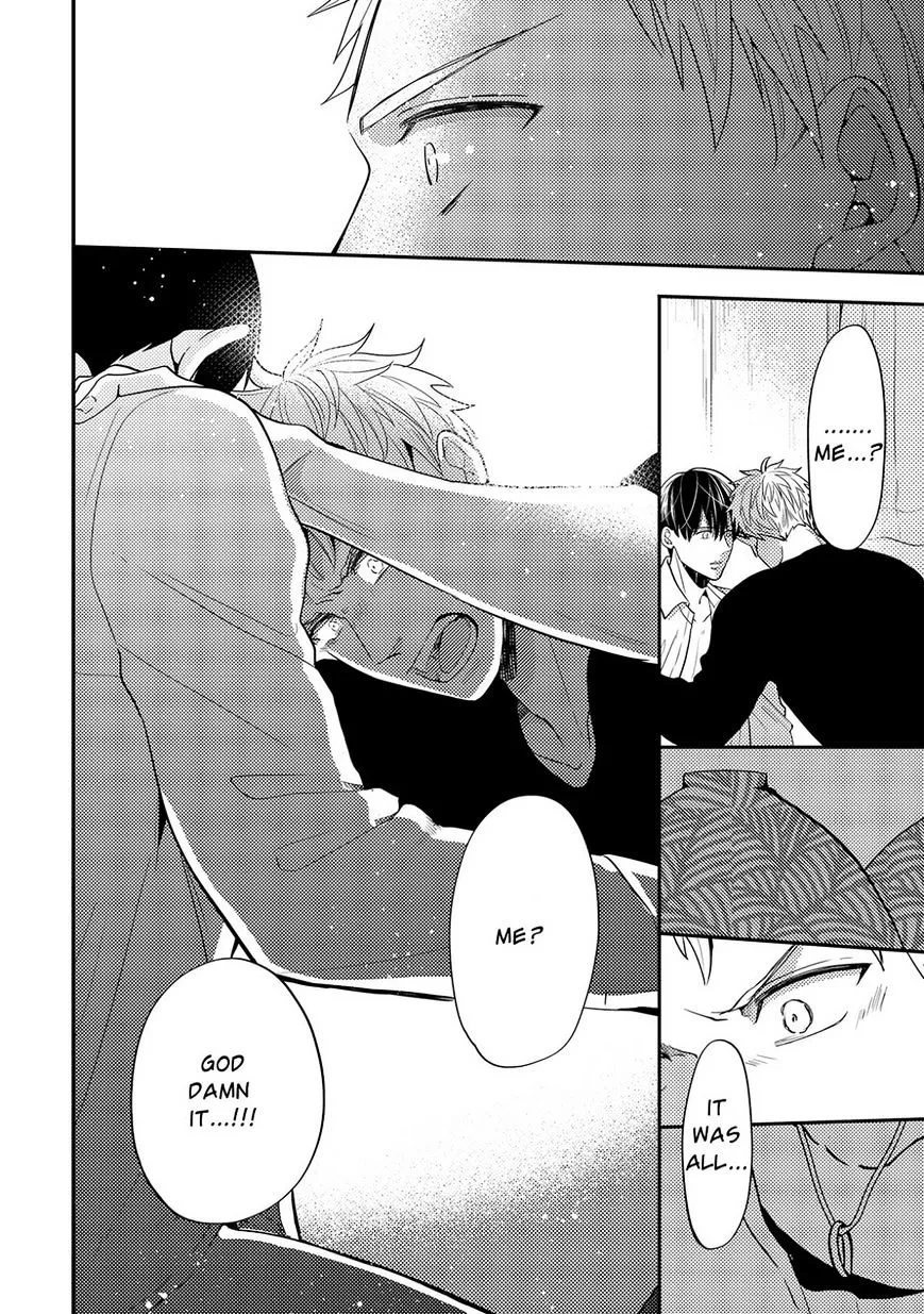 Kowagaranai de, Soba ni Ite Chapter 5 page 23 - 