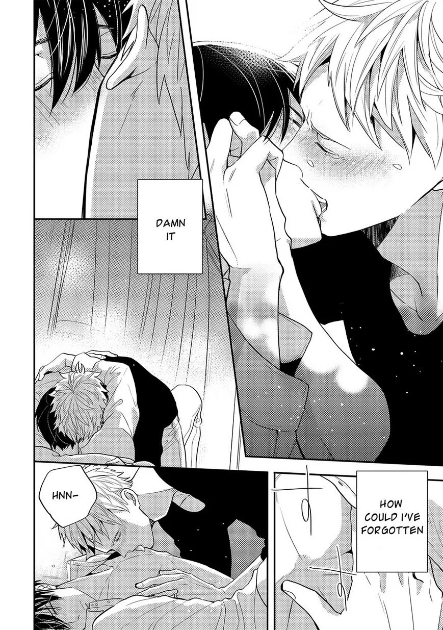 Kowagaranai de, Soba ni Ite Chapter 5 page 27 - 
