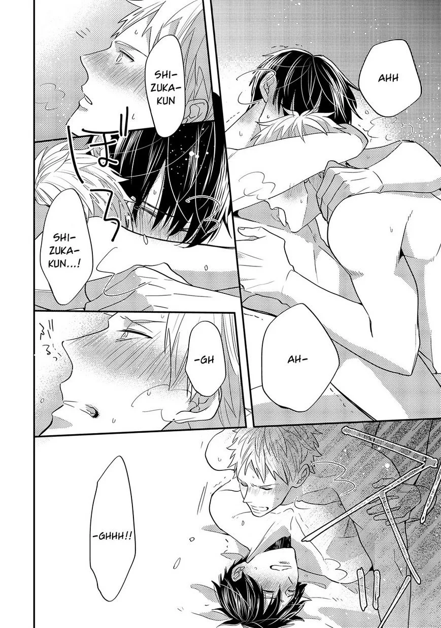 Kowagaranai de, Soba ni Ite Chapter 5 page 31 - 