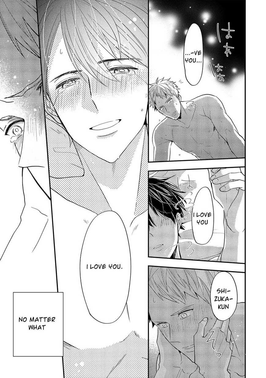 Kowagaranai de, Soba ni Ite Chapter 5 page 32 - 
