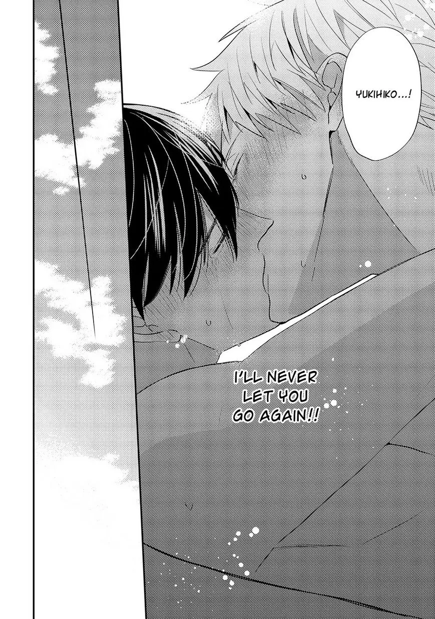 Kowagaranai de, Soba ni Ite Chapter 5 page 33 - 