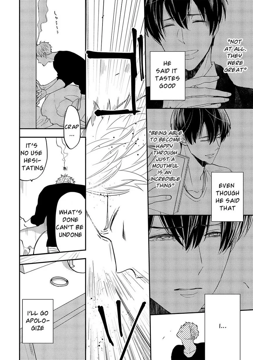Kowagaranai de, Soba ni Ite Chapter 5 page 5 - 