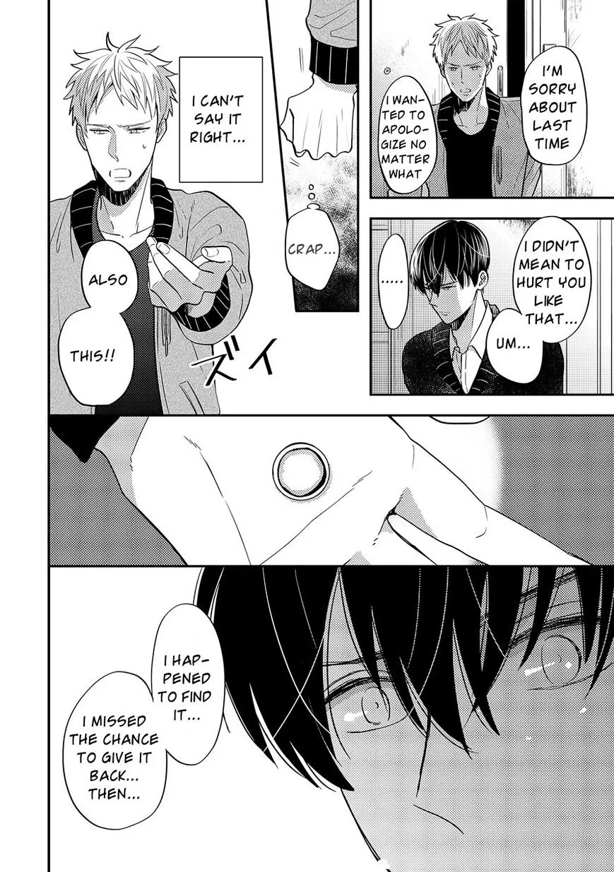 Kowagaranai de, Soba ni Ite Chapter 5 page 7 - 