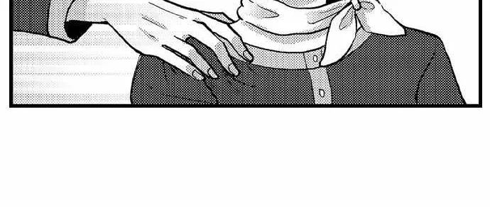 Kowarerukurai Yasashiku Daite Chapter 13 page 13 - 
