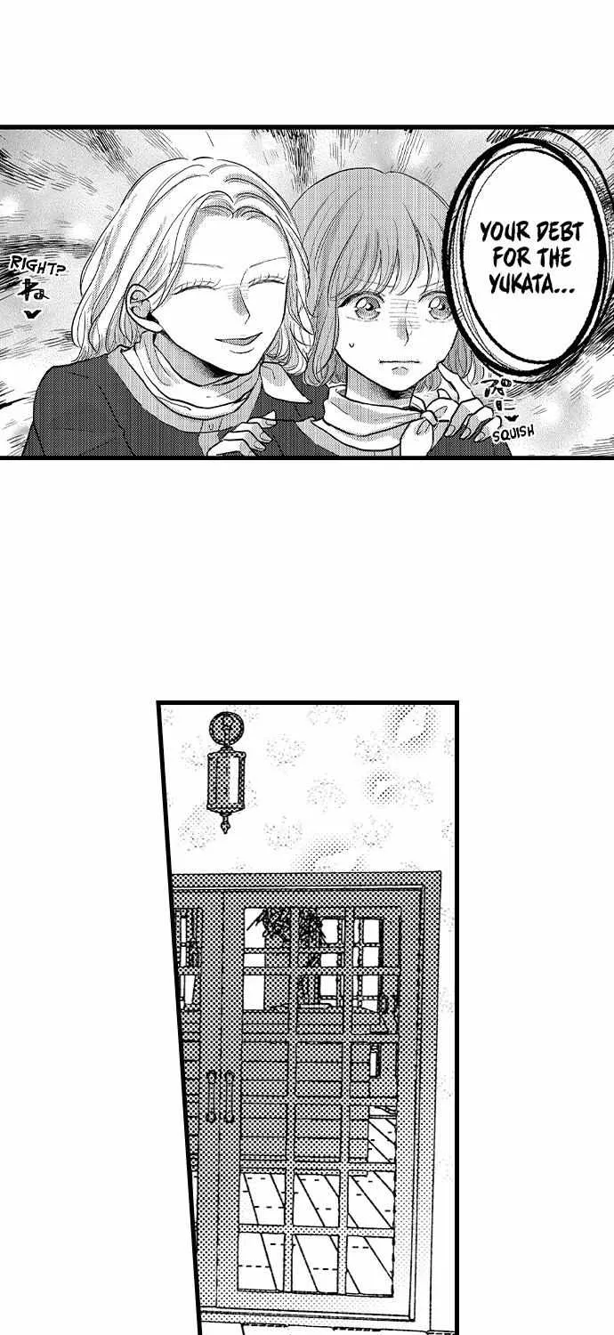 Kowarerukurai Yasashiku Daite Chapter 13 page 14 - 