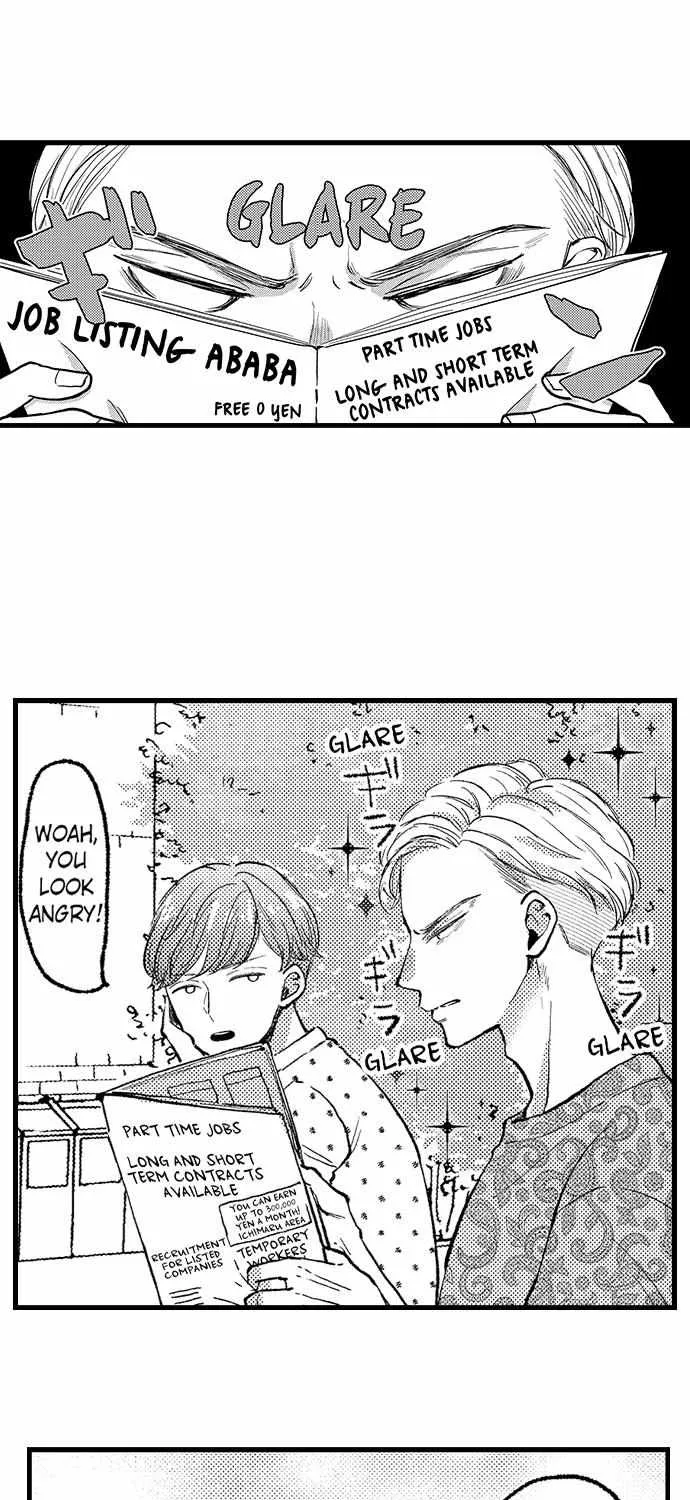 Kowarerukurai Yasashiku Daite Chapter 13 page 3 - 