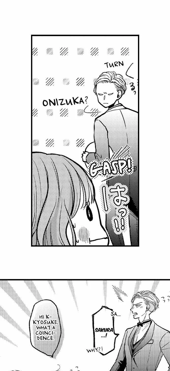 Kowarerukurai Yasashiku Daite Chapter 13 page 25 - 