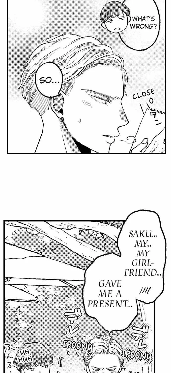 Kowarerukurai Yasashiku Daite Chapter 13 page 4 - 