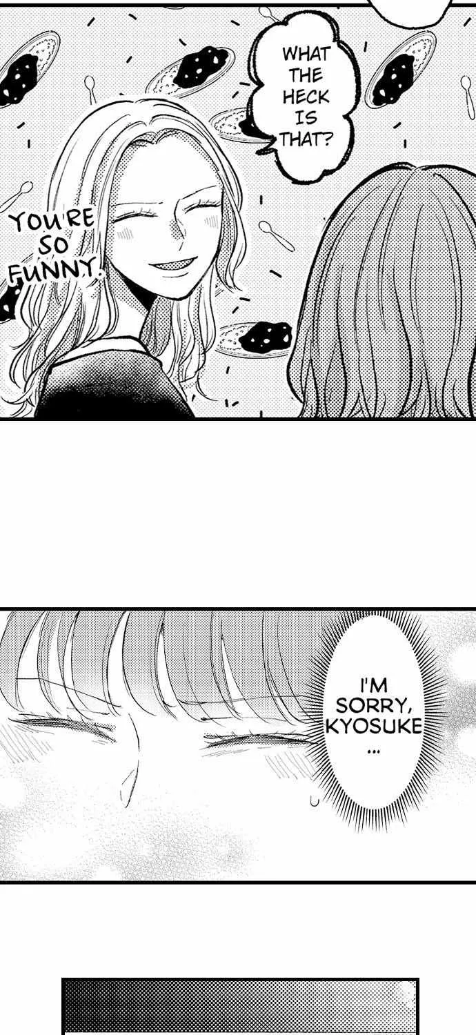 Kowarerukurai Yasashiku Daite Chapter 13 page 31 - 