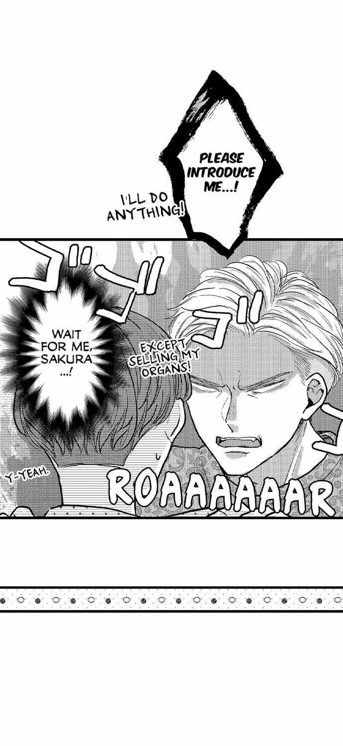 Kowarerukurai Yasashiku Daite Chapter 13 page 10 - 