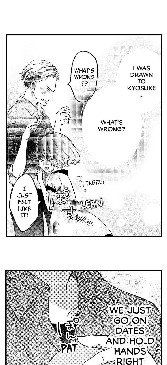 Kowarerukurai Yasashiku Daite Chapter 2 page 3 - 