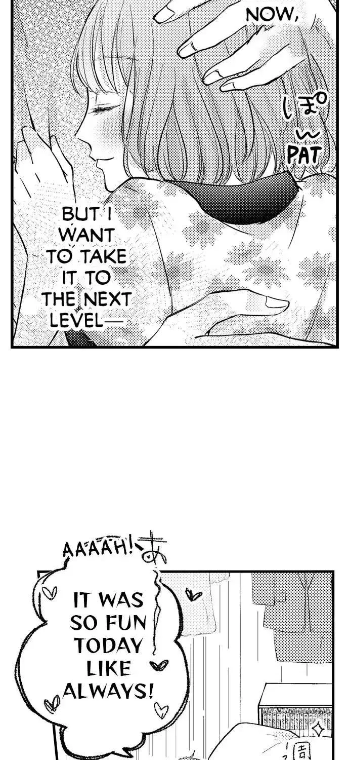 Kowarerukurai Yasashiku Daite Chapter 2 page 4 - 