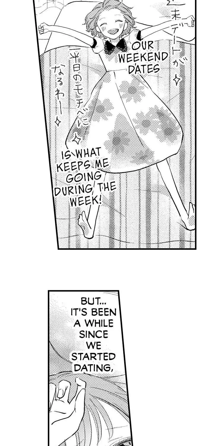 Kowarerukurai Yasashiku Daite Chapter 2 page 5 - 