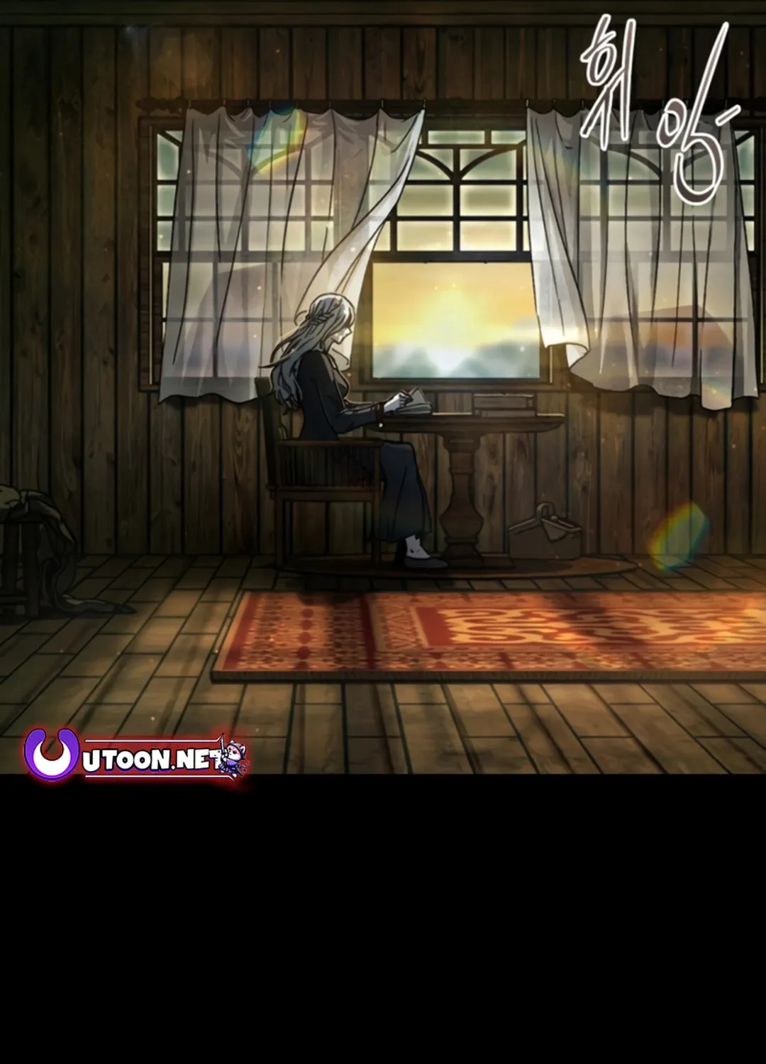 Read Kowloon: Saroka chapter 0 image 19 on Lezhin