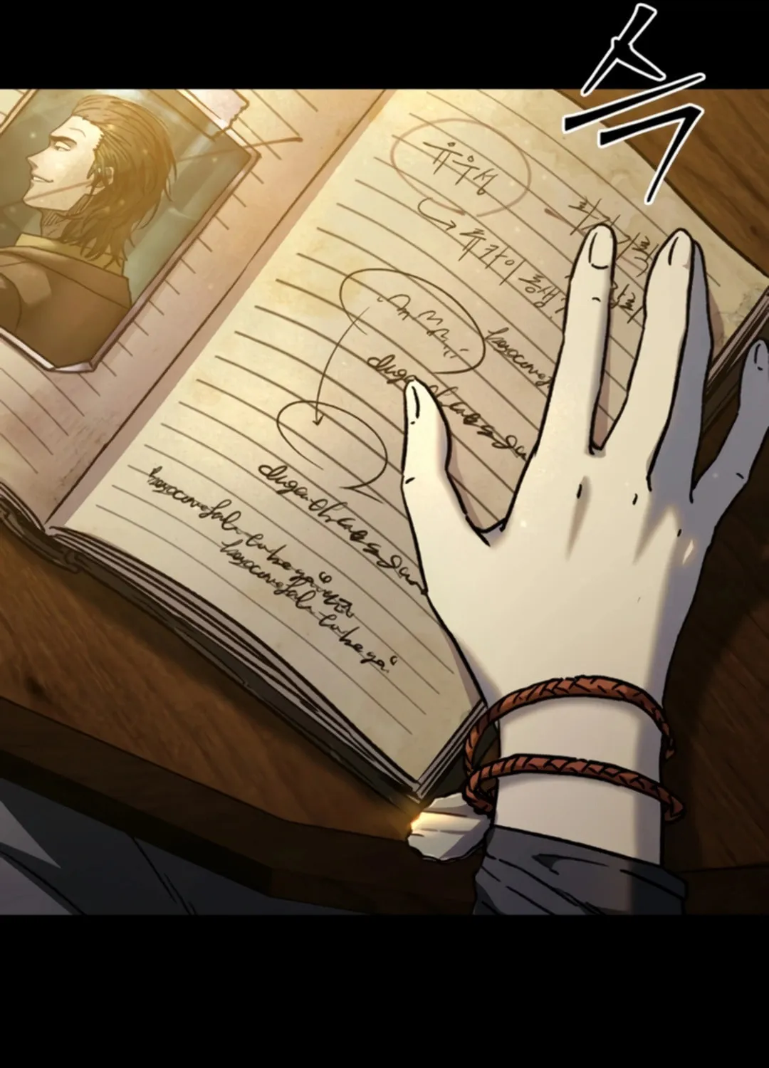 Read Kowloon: Saroka chapter 0 image 21 on Lezhin