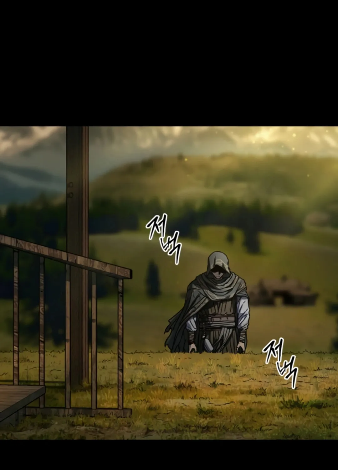 Read Kowloon: Saroka chapter 0 image 22 on Lezhin