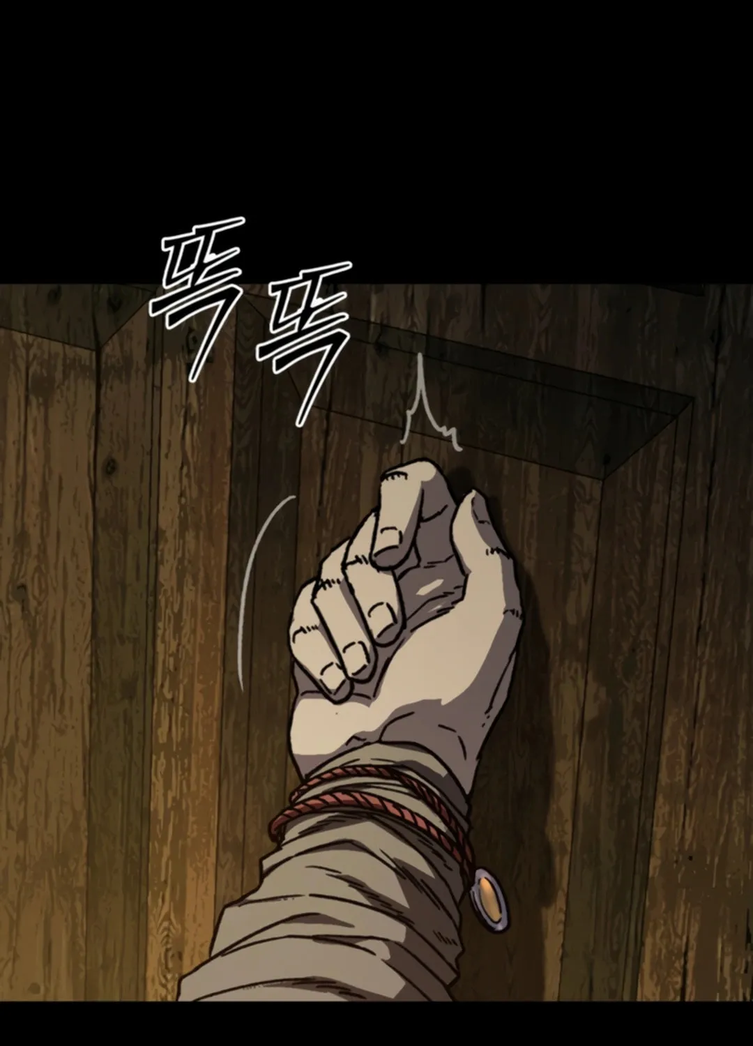 Read Kowloon: Saroka chapter 0 image 25 on Lezhin