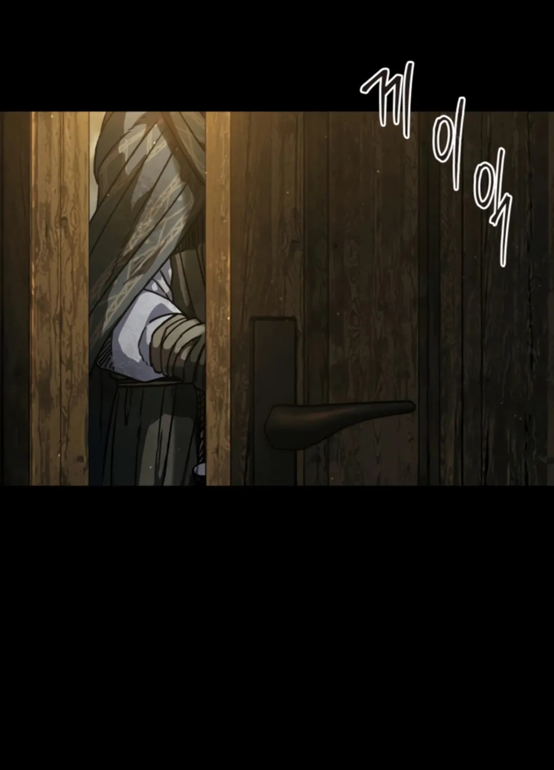 Read Kowloon: Saroka chapter 0 image 28 on Lezhin