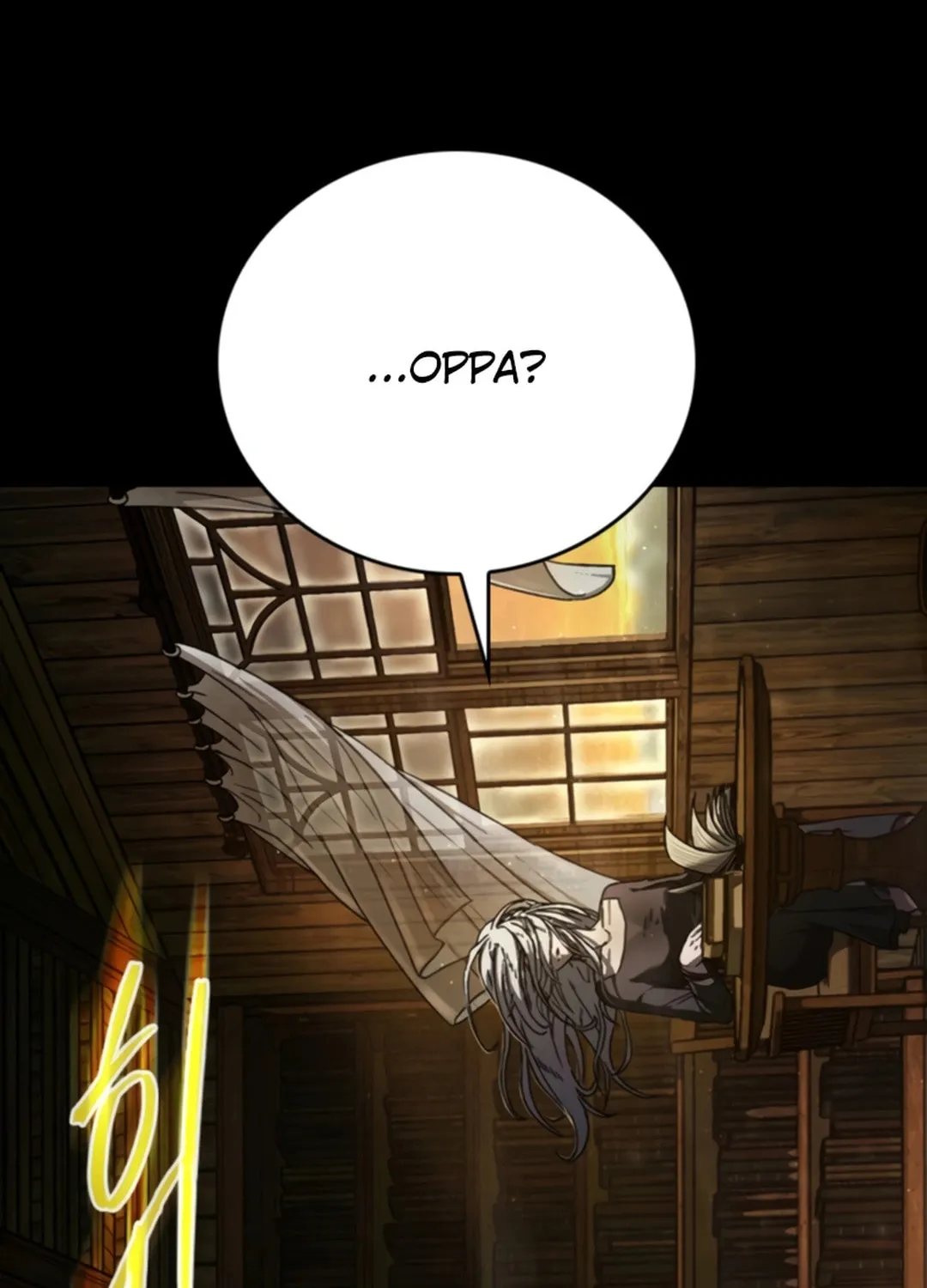 Read Kowloon: Saroka chapter 0 image 38 on Lezhin