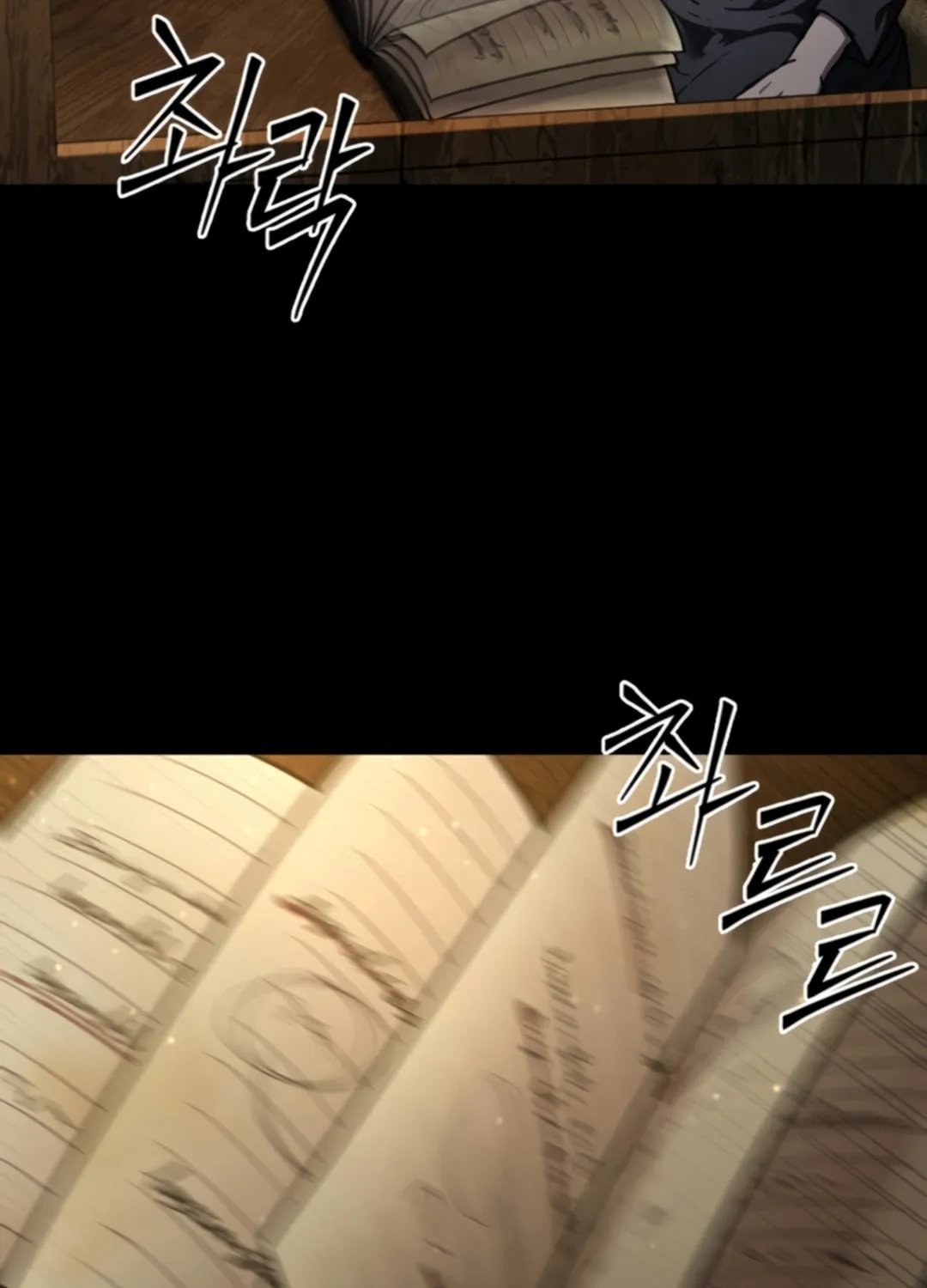 Read Kowloon: Saroka chapter 0 image 42 on Lezhin